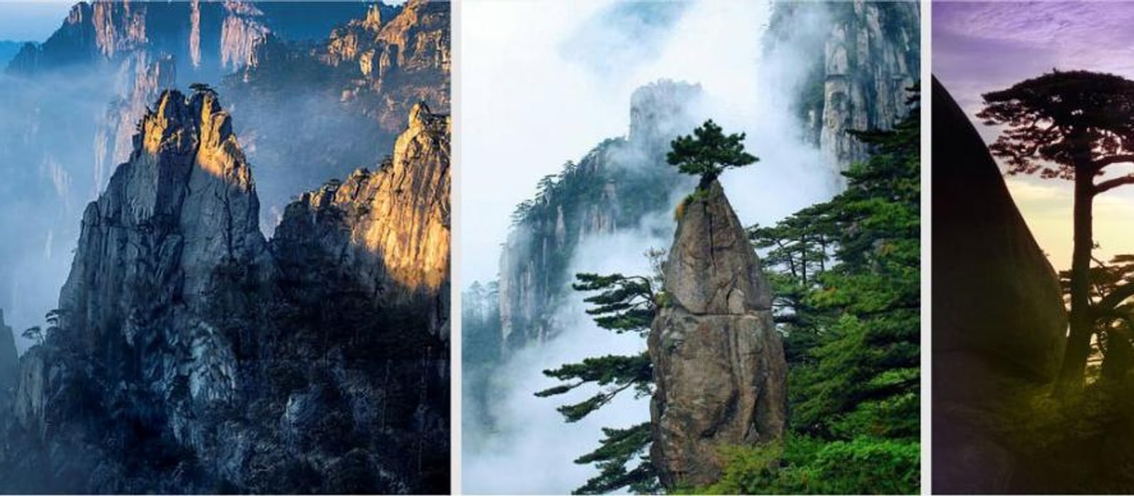 安徽黄山宏村5天4晚经典游