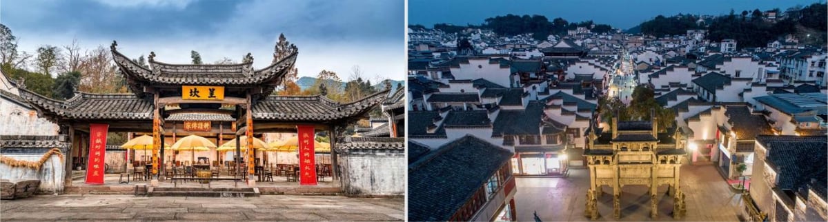 黄山宏村5天4晚经典游 图片 5