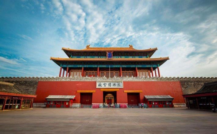 优品北京5天4晚精华游 图片 5