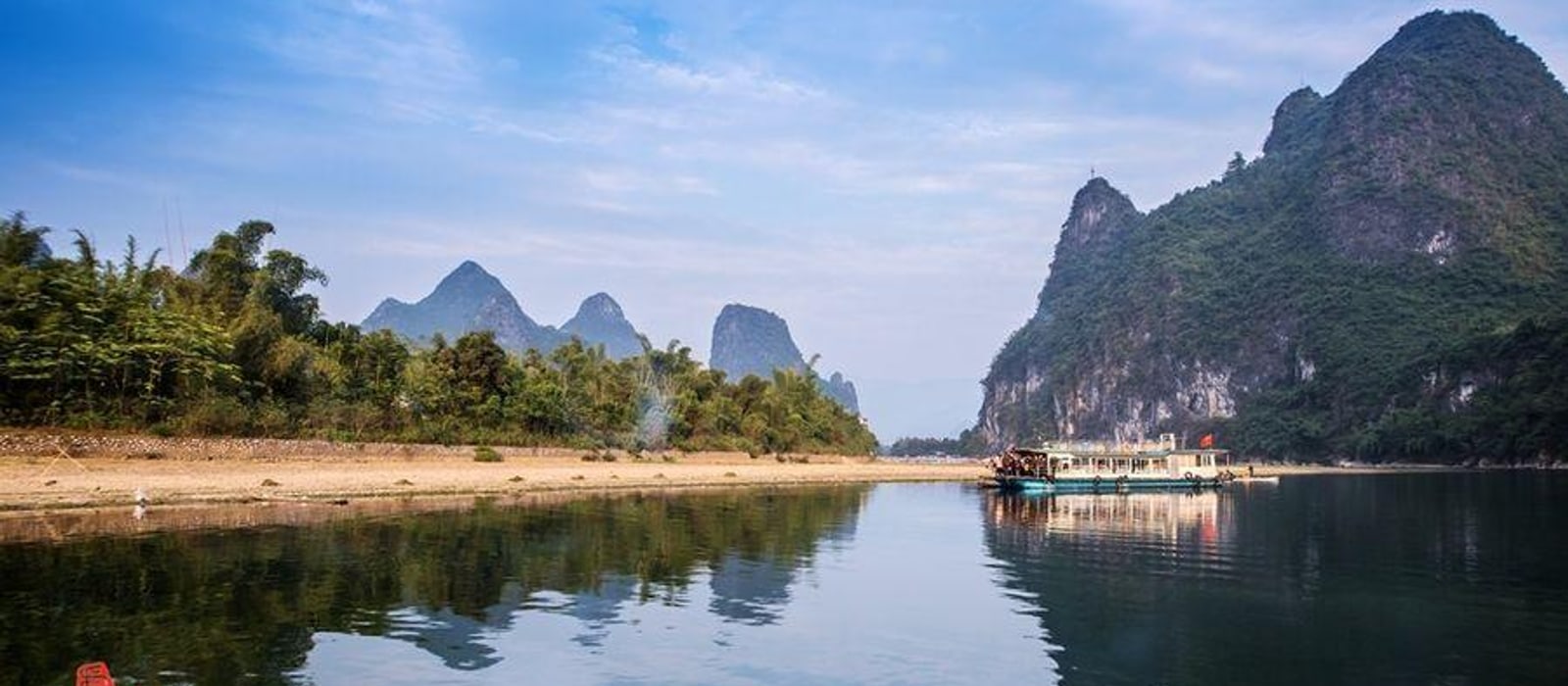 桂林漓江·阳朔4天3晚纯玩游
