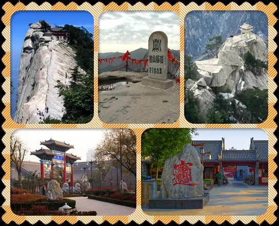 长安4天3晚兵马俑华山游 图片 5